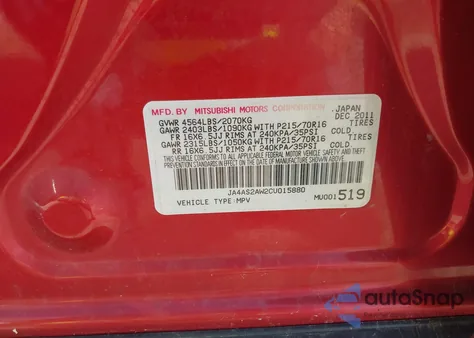 2012 Mitsubishi Outlander Es from USA, damaged, VIN JA4AS2AW2CU015880